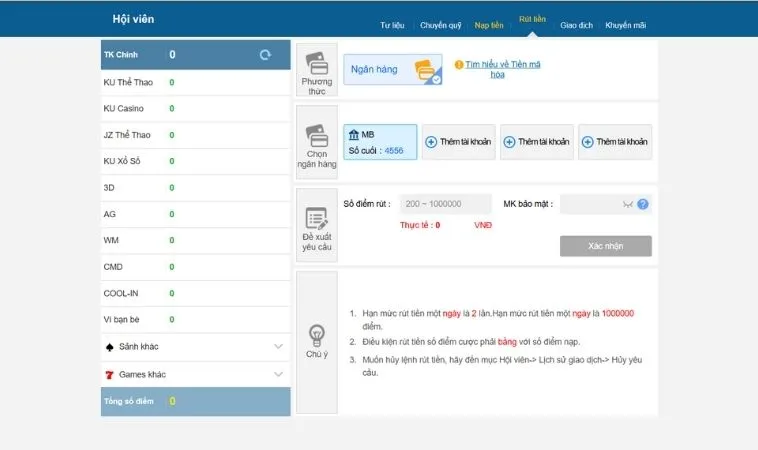 Rút Tiền KUBET Siêu Tốc Trong 3 Phút Về Tài Khoản Ngân Hàng 2 Giao diện rút tiền KUBET